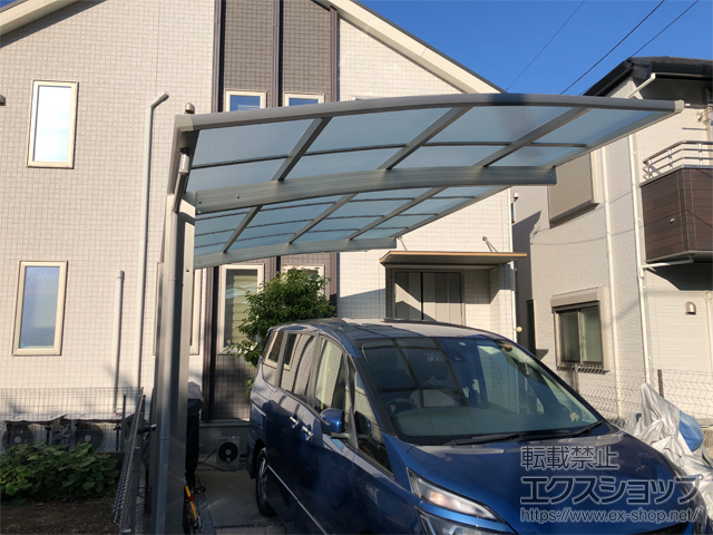 神奈川県横浜市ののカーポート アリュースZ 積雪〜25cm対応 施工例
