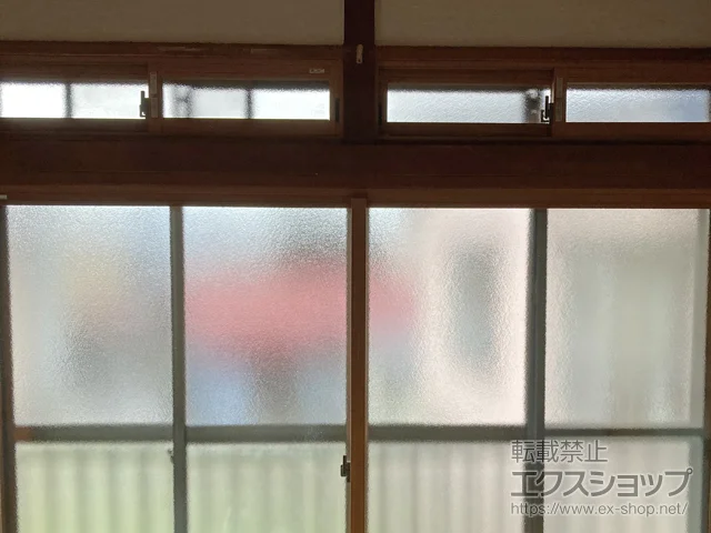 XXsLIXIL NVigXej̓idEdTbVj CvX Ⴂ 2 {H
