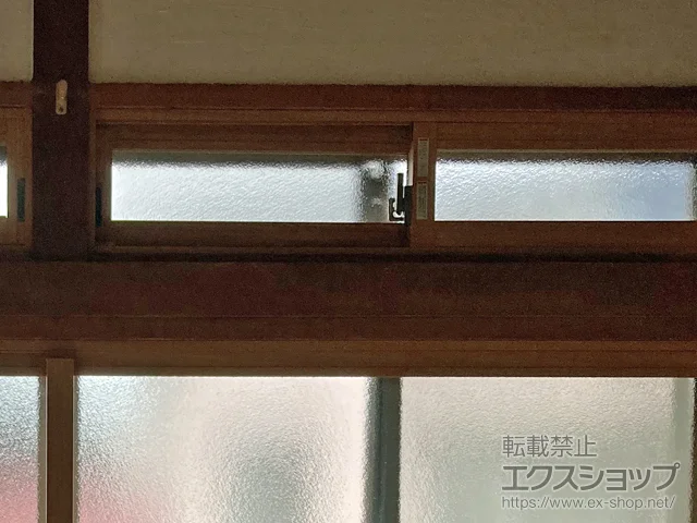 XXsLIXIL NVigXej̓idEdTbVj CvX Ⴂ 2 {H