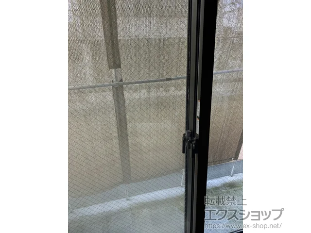QsLIXIL NVigXej̓idEdTbVj CvX Ⴂ 2 {H
