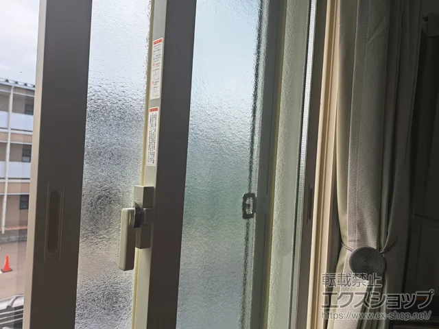 xRŝ̓dijEdTbV CvX Ⴂ 2 {H