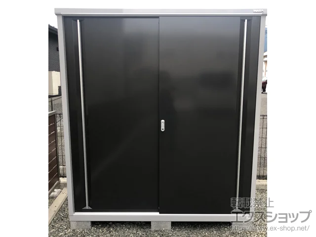 쌧ѓcs̃Cio̕uE[EOq Vv[ ʌ^ 1740~905~1903iMJX-179Ej MJX-179E-EB {H