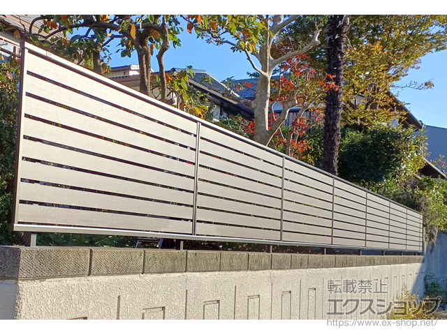 兵庫県神戸市ののフェンス・柵 ルシアスフェンスH06R型 横スリット 自由柱施工 施工例