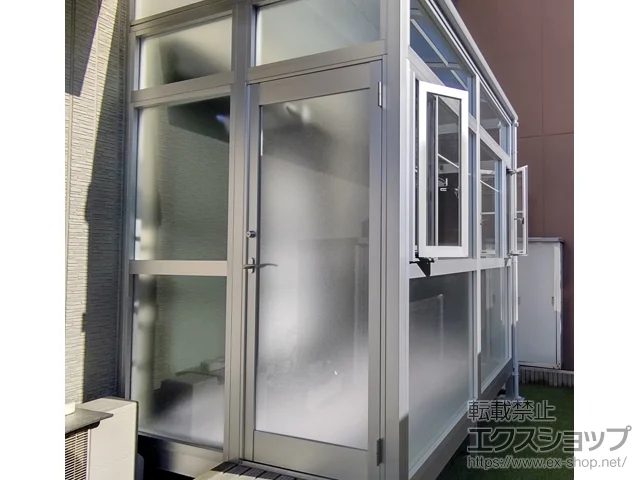 ��t�����ˎs��LIXIL ���N�V���i�g�X�e���j�̃e���X�͂��E�T�����[�� �T�j�[�W�� R�^ ���[�܂� �����}�t �ϐ�`20cm�Ή� �{�H��