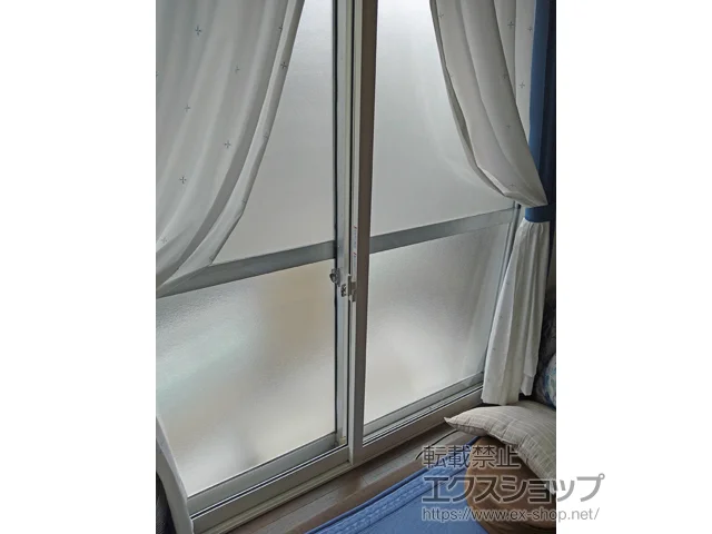 {sLIXIL NVigXej̓idEdTbVj CvX Ⴂ 2 {H