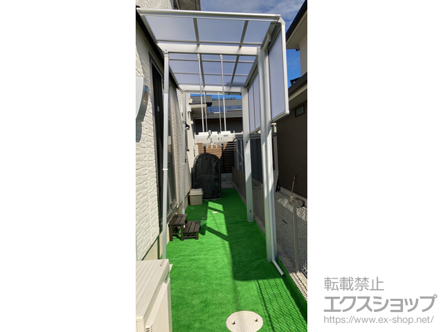 奈良県生駒郡平群町ののテラス屋根 フーゴF 独立テラスタイプ 単体 積雪〜20cm対応＋吊り下げ物干しAセット＋サイドパネル 施工例