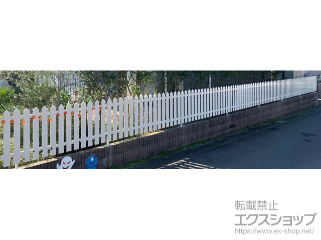 千葉県千葉市ののフェンス・柵 アメリカンフェンス1型　フリーポールタイプ 施工例