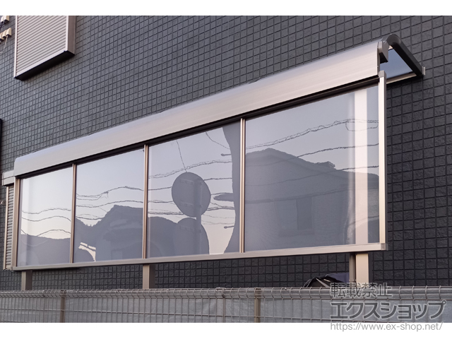 神奈川県海老名市ののテラス屋根 スピーネ R型 テラスタイプ 単体 積雪〜20cm対応++前面スクリーン 1段+前面スクリーン ふさぎ材 施工例