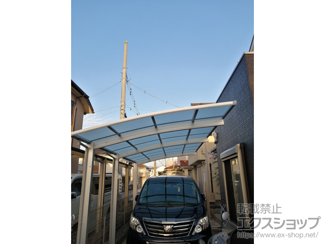 兵庫県加古川市ののカーポート アリュース 延長　積雪〜20cm対応＋水平式物干し 施工例