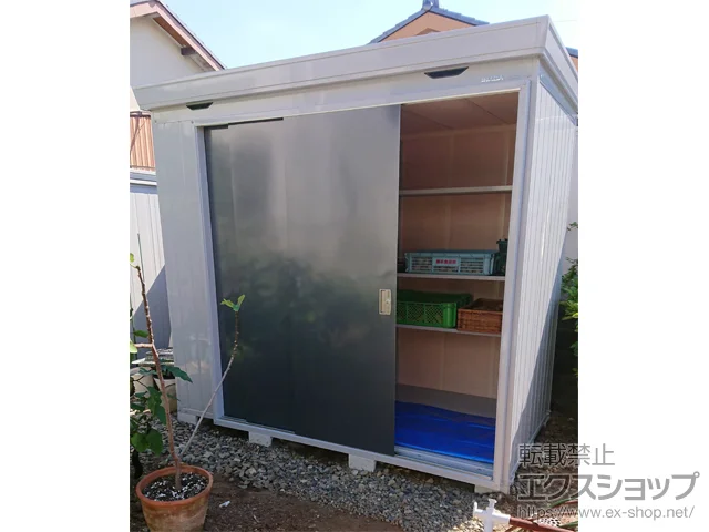 愛知県豊田市のイナバの物置・収納・屋外倉庫 断熱材付物置 FORTAプラス 扉タイプ 一般型 2630×1370×2375 FP-2614HT-CG 施工例
