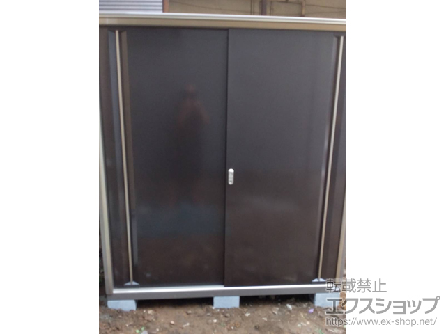 東京都大田区のの物置・屋外倉庫 ナイソーシスター　1740×920×1903 KMW-179E-CB+別売前棚板セット 施工例