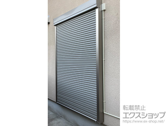 大阪府高槻市のLIXIL リクシル（トステム）の窓シャッター リフォームシャッター 電動式 標準タイプ 施工例