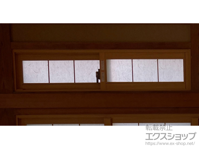 茨城県桜川市のの二重窓（内窓） インプラス 引違い窓 2枚建 施工例