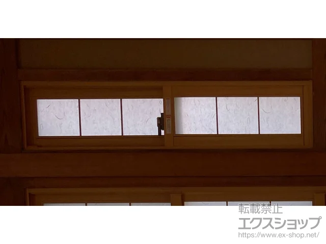 錧ŝ̓dijEdTbV CvX Ⴂ 2 {H