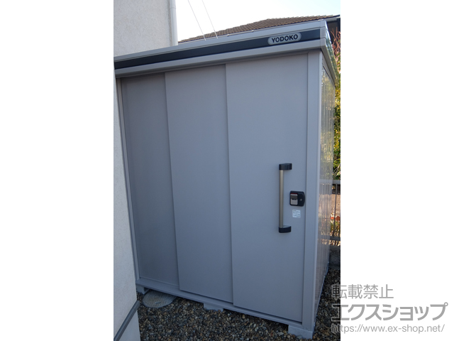 兵庫県神戸市のの物置・屋外倉庫 エルモ 一般型 1870×1170×2121 LMD-1811-CB 施工例
