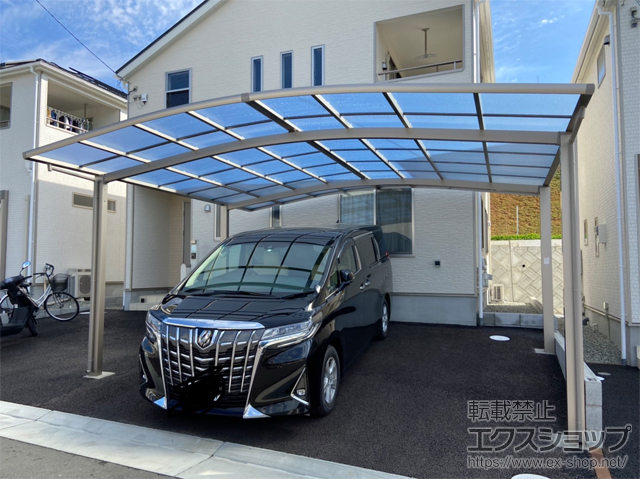 兵庫県川西市ののカーポート ネスカR (ラウンドスタイル) ワイド 積雪〜20cm対応 施工例