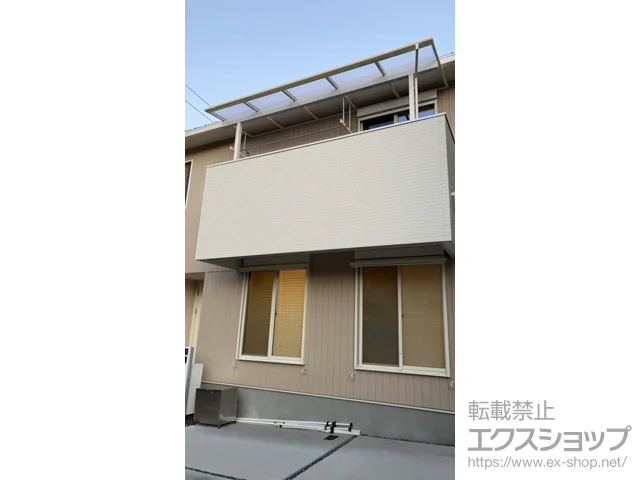 愛知県名古屋市のYKKAPのバルコニー・ベランダ屋根 ソラリア F型 屋根タイプ 単体 積雪～20cm対応＋吊り下げ式固定物干し 施工例