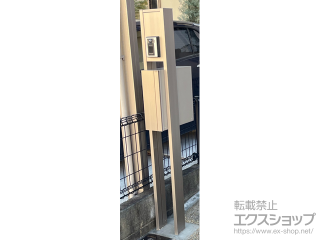 埼玉県新座市のの機能門柱・ポスト ファンクションユニット アクシィ2型 施工例