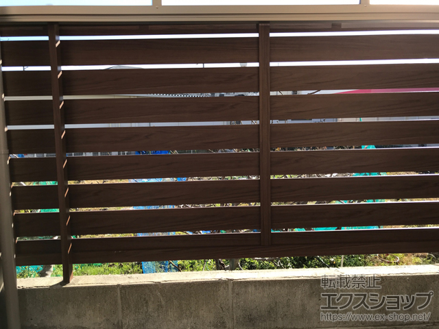 兵庫県伊丹市ののフェンス・柵 フェンスAA YS3型 板張り 木調カラー フリーポールタイプ 施工例