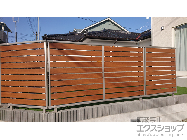 宮城県仙台市ののフェンス・柵 ルシアスフェンスF04型 横板 木目カラー　自由柱施工 施工例
