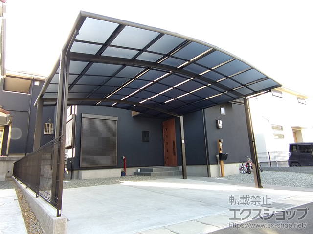 兵庫県三田市ののカーポート ネスカR (ラウンドスタイル) ワイド 積雪〜20cm対応 施工例
