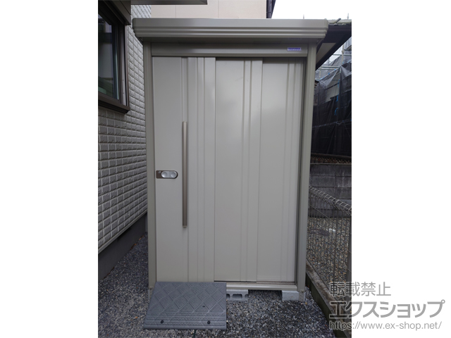 千葉県千葉市のの物置・屋外倉庫 Mr.ストックマンダンディ 一般型 結露減少型 1316×2290×2110（ND-Z1322-Y） ND-Z1322-Y-W 施工例