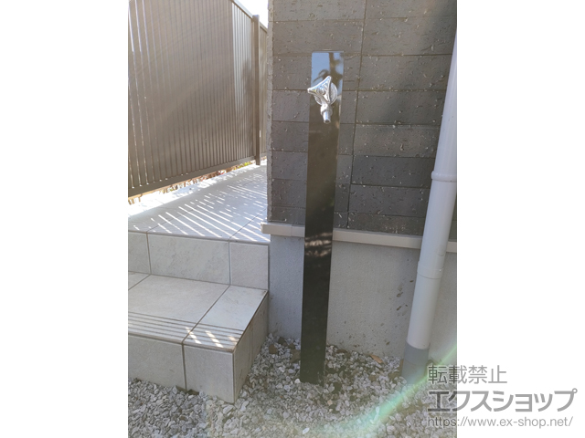 東京都世田谷区のの立水栓・ガーデンシンク 立水栓ユニット コロル 施工例