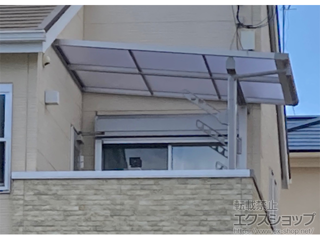 兵庫県神戸市ののバルコニー・ベランダ屋根 ソラリア F型 屋根タイプ 単体 積雪〜20cm対応＋水平式物干しテラス柱A用 施工例