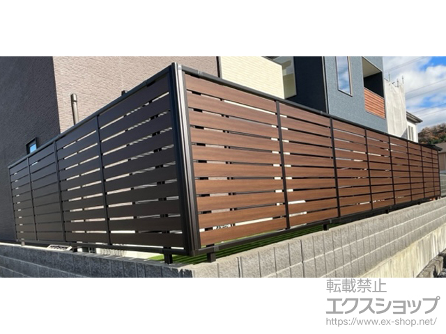 兵庫県姫路市ののフェンス・柵 ルシアスフェンスF04型 横板 木調カラー　自由柱施工 施工例