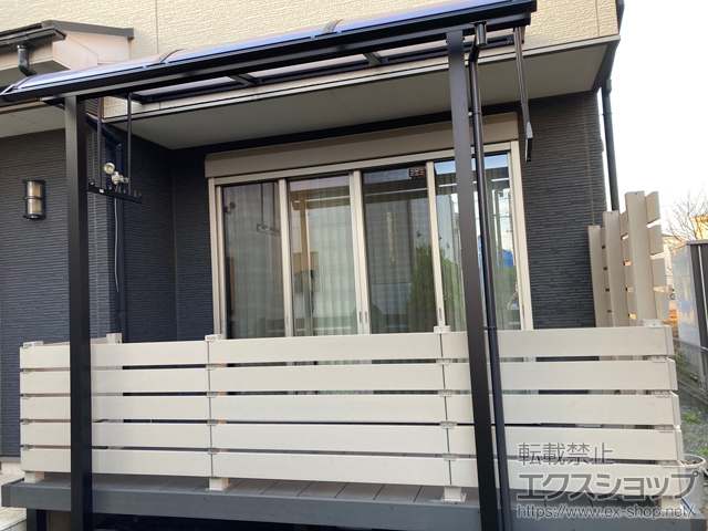 埼玉県越谷市ののテラス屋根 ソラリア R型 テラスタイプ 単体 積雪〜20cm対応＋吊り下げ式固定物干し 施工例