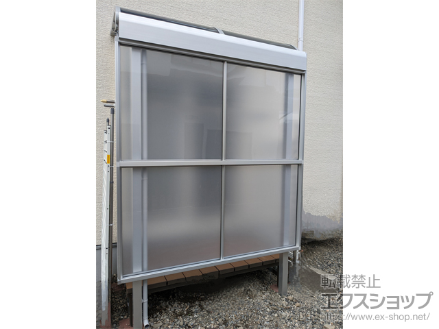 長野県松本市ののテラス屋根 スピーネ R型 1500 テラスタイプ 単体 積雪〜50cm対応＋吊下げ物干しAセット＋前面スクリーン＋前面スクリーン ふさぎ材 施工例