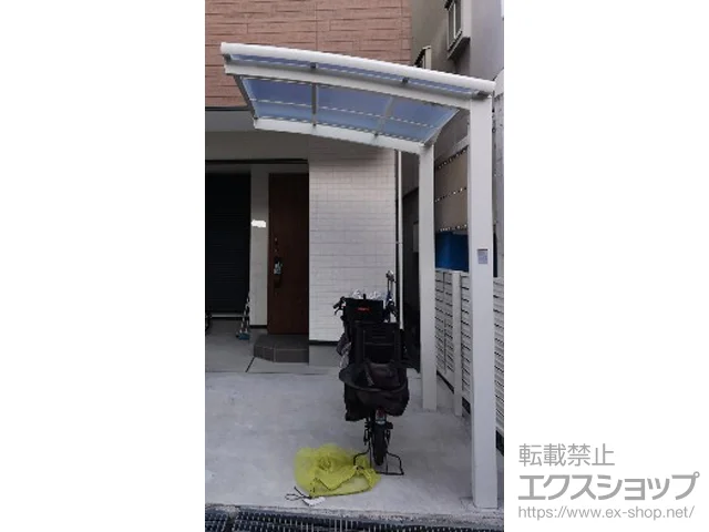 ���{�����s��LIXIL(���N�V��)�̃T�C�N���|�[�g�E���]�Ԓu���� �l�X�JR�~�j (���E���h�X�^�C��) �ϐ�`20cm�Ή� �{�H��