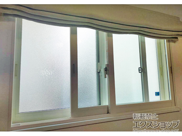 埼玉県さいたま市のの二重窓（内窓） インプラス 引違い窓 2枚建 施工例