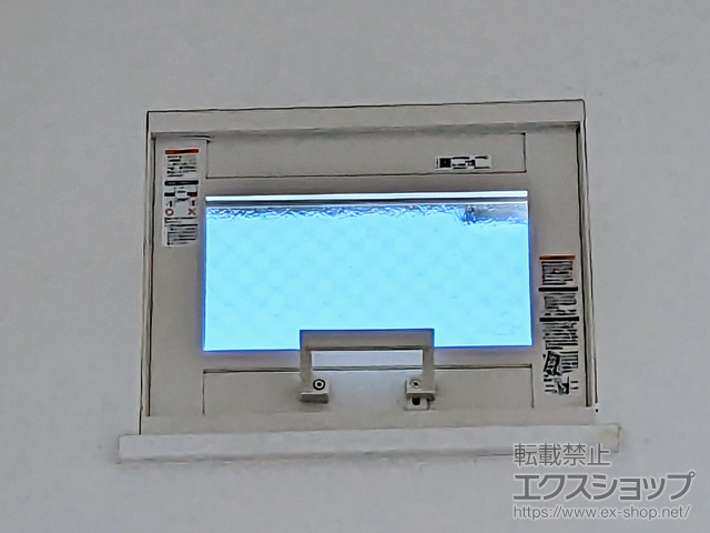 東京都杉並区のの二重窓（内窓） インプラス FIX窓 施工例