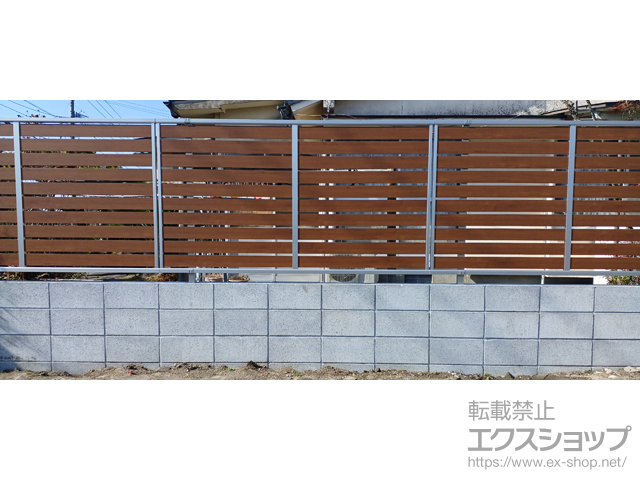 鹿児島県霧島市ののフェンス・柵 ルシアスフェンスF04型 横板 木目カラー　自由柱施工 施工例