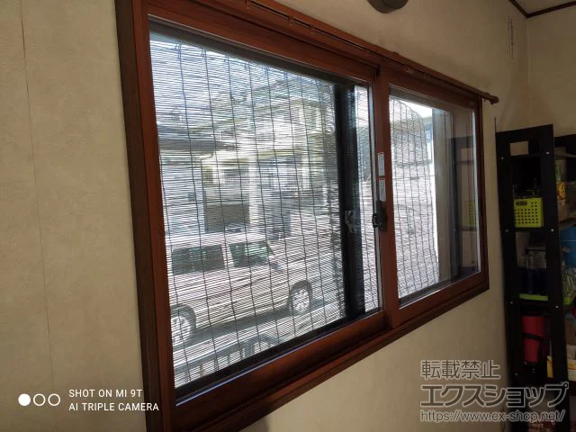 神奈川県横浜市のLIXIL リクシル（トステム）の内窓（二重窓・二重サッシ） インプラス 引違い窓 2枚建 施工例
