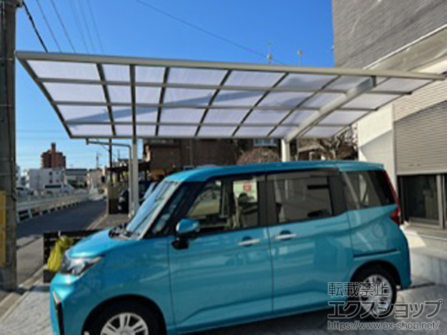 愛知県名古屋市ののカーポート プレシオスポート 積雪〜20cm対応 施工例