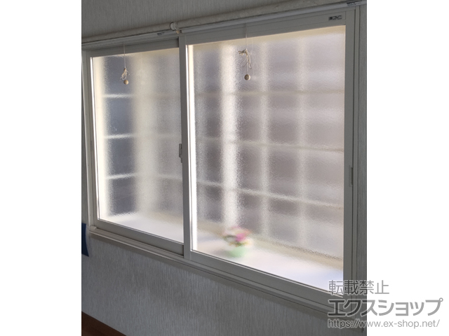 岐阜県揖斐郡池田町のの二重窓（内窓） インプラス 引違い窓 2枚建 施工例