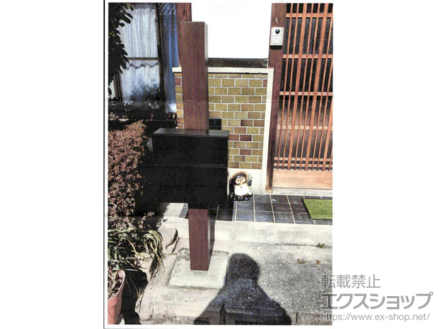 滋賀県大津市のの機能門柱・ポスト プレシオス門柱 デラックスタイプ 木目調 本体：加工付アクセントポール 施工例