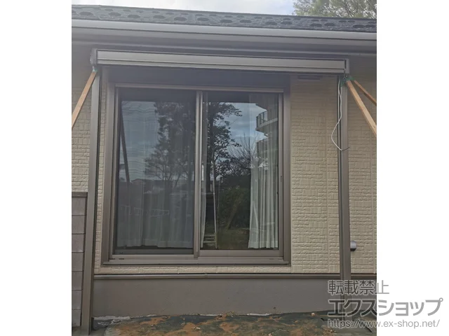 ��t���D���s��LIXIL ���N�V���i�g�X�e���j�̃I�[�j���O�E�T���V�F�[�h�E���悯 �ʕ� ���₩�� S�^ �d���E�蓮���p���i�X�C�b�`�j�Ɨ��[�܂� �{�H��