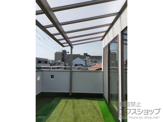 兵庫県神戸市のLIXILのバルコニー屋根 テラスVS F型 屋根タイプ 単体 積雪～30cm対応 施工例