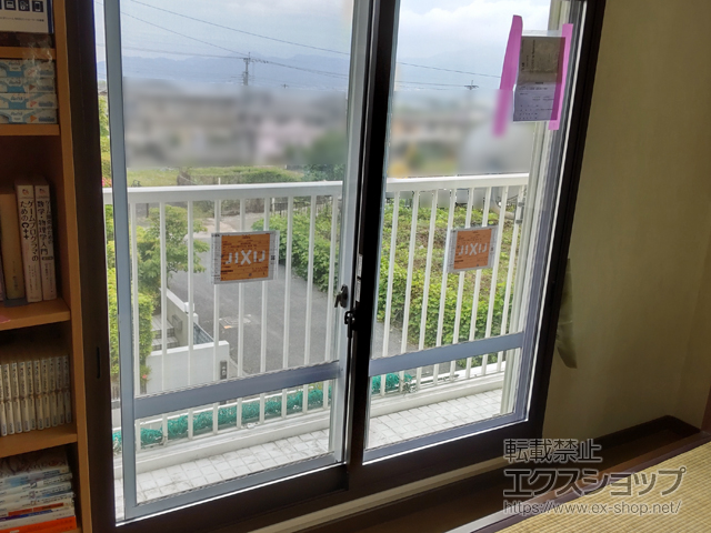 福岡県北九州市のの二重窓（内窓） インプラス 引違い窓 2枚建 施工例