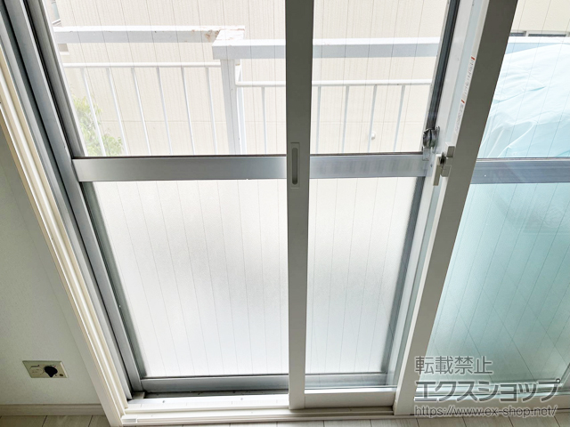 東京都杉並区のの二重窓（内窓） インプラス 引違い窓 2枚建 施工例