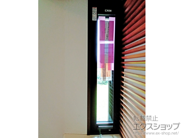 福岡県春日市のの二重窓（内窓） インプラス FIX窓 施工例
