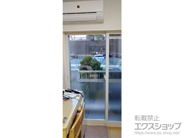 神奈川県横浜市のの二重窓（内窓） インプラス 引違い窓 2枚建 施工例