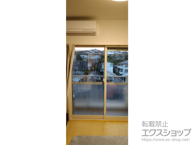 神奈川県横浜市のの二重窓（内窓） インプラス 引違い窓 2枚建 施工例