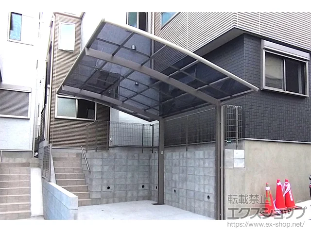 �����s�������s��LIXIL(���N�V��)�̃J�[�|�[�g �l�X�JR (���E���h�X�^�C��) �ϐ�`20cm�Ή� �{�H��