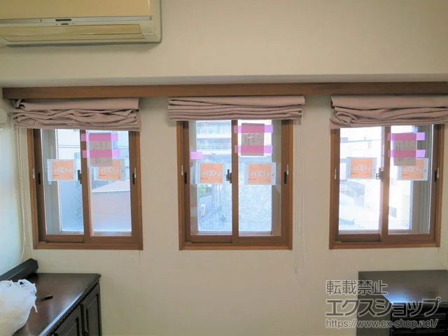 �L�����L���s��LIXIL ���N�V���i�g�X�e���j�̓����i��d���E��d�T�b�V�j �C���v���X ���Ⴂ�� 2���� �{�H��