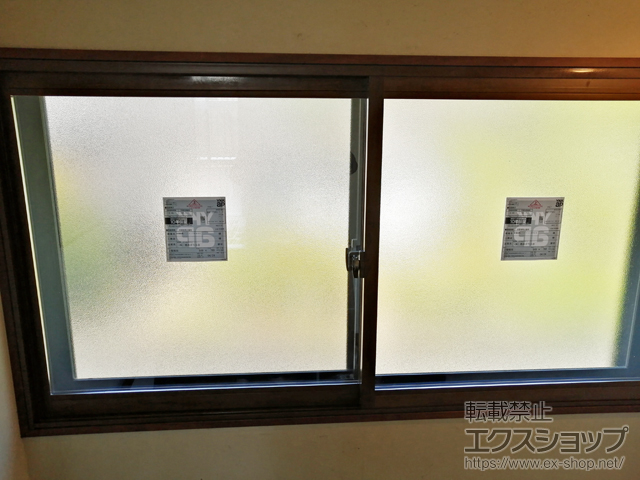 愛媛県今治市のの二重窓（内窓） プラマードU 引違い窓 2枚建 施工例