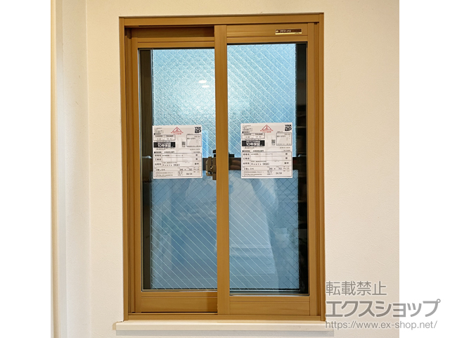 大阪府大阪市のの二重窓（内窓） プラマードU 引違い窓 2枚建 施工例